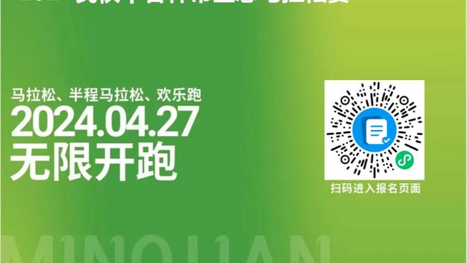 江南app官方入口最新版本下载截图4